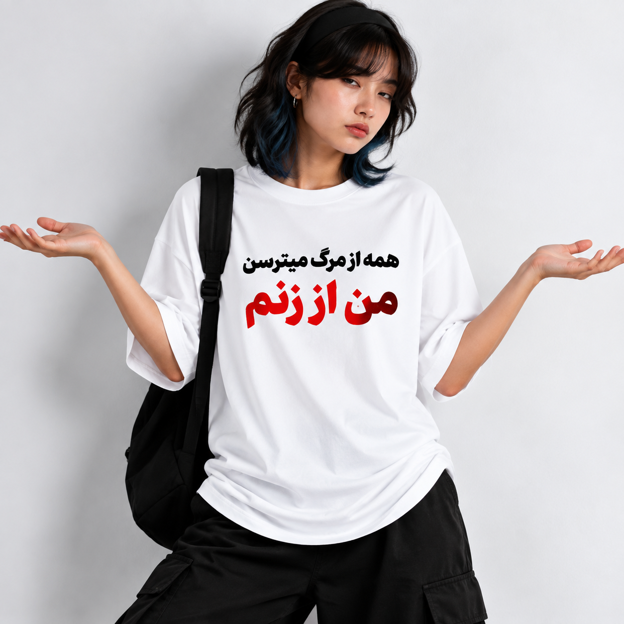 تیشرت زن ذلیل باکسی نخ پنبه